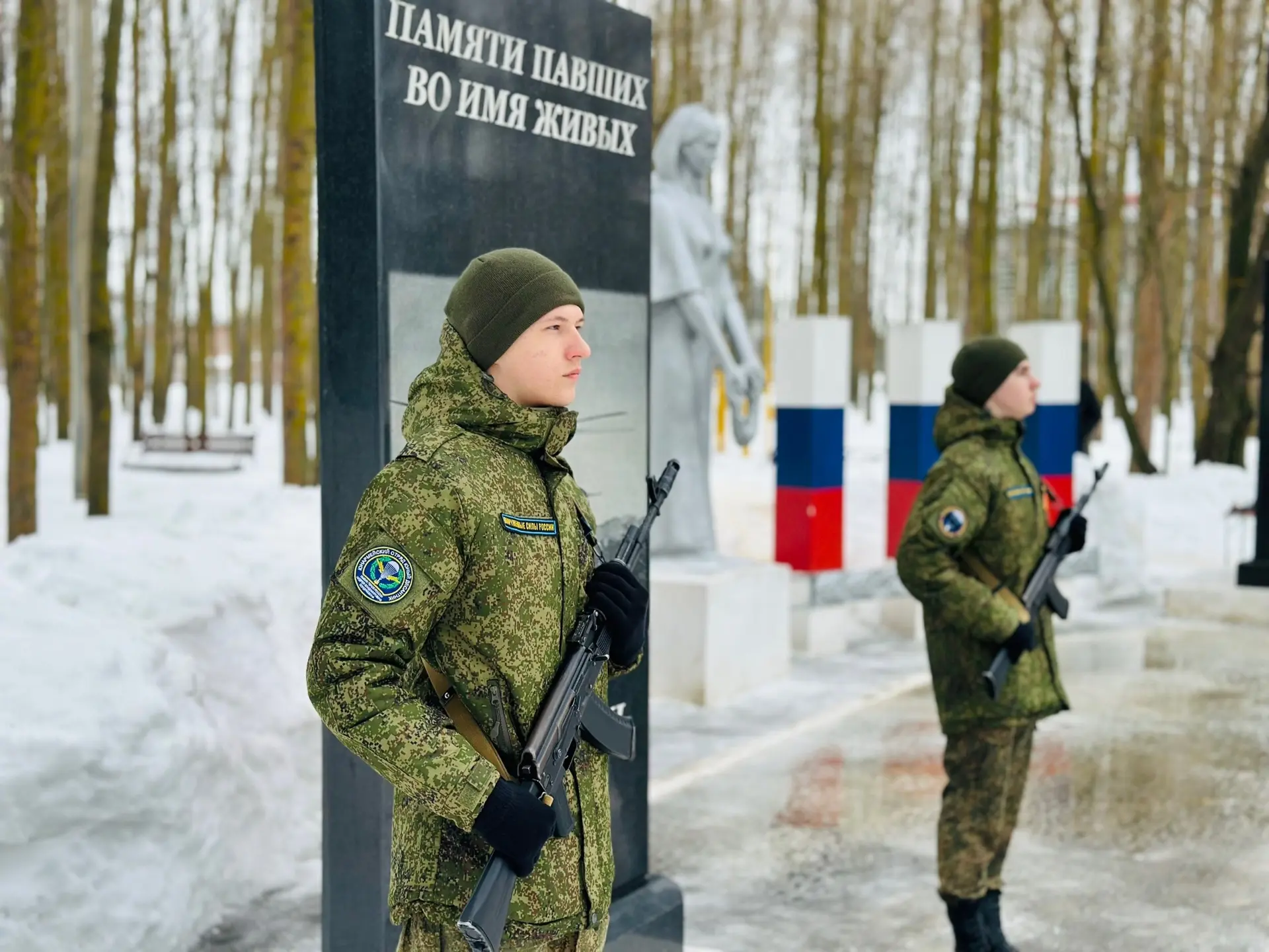 🪖15 февраля 2026 года наша страна отмечала День памяти о россиянах, исполнявших служебный долг за пр