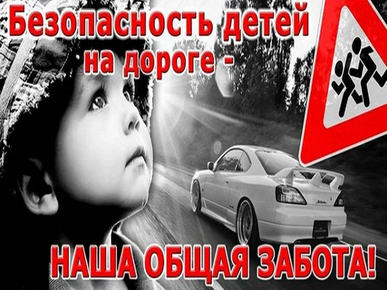 ✅14.08.2026 примерно в 17:40 по ул. Весёлой, пос. Новый, Перевальского муниципального о...