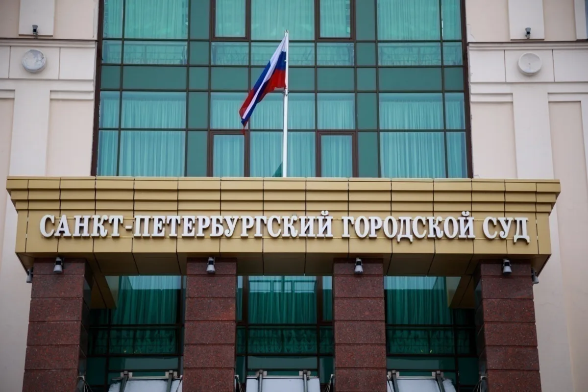 Кандидаты от СР и НЛ обжалуют отказы в регистрации на выборы в ЗакС