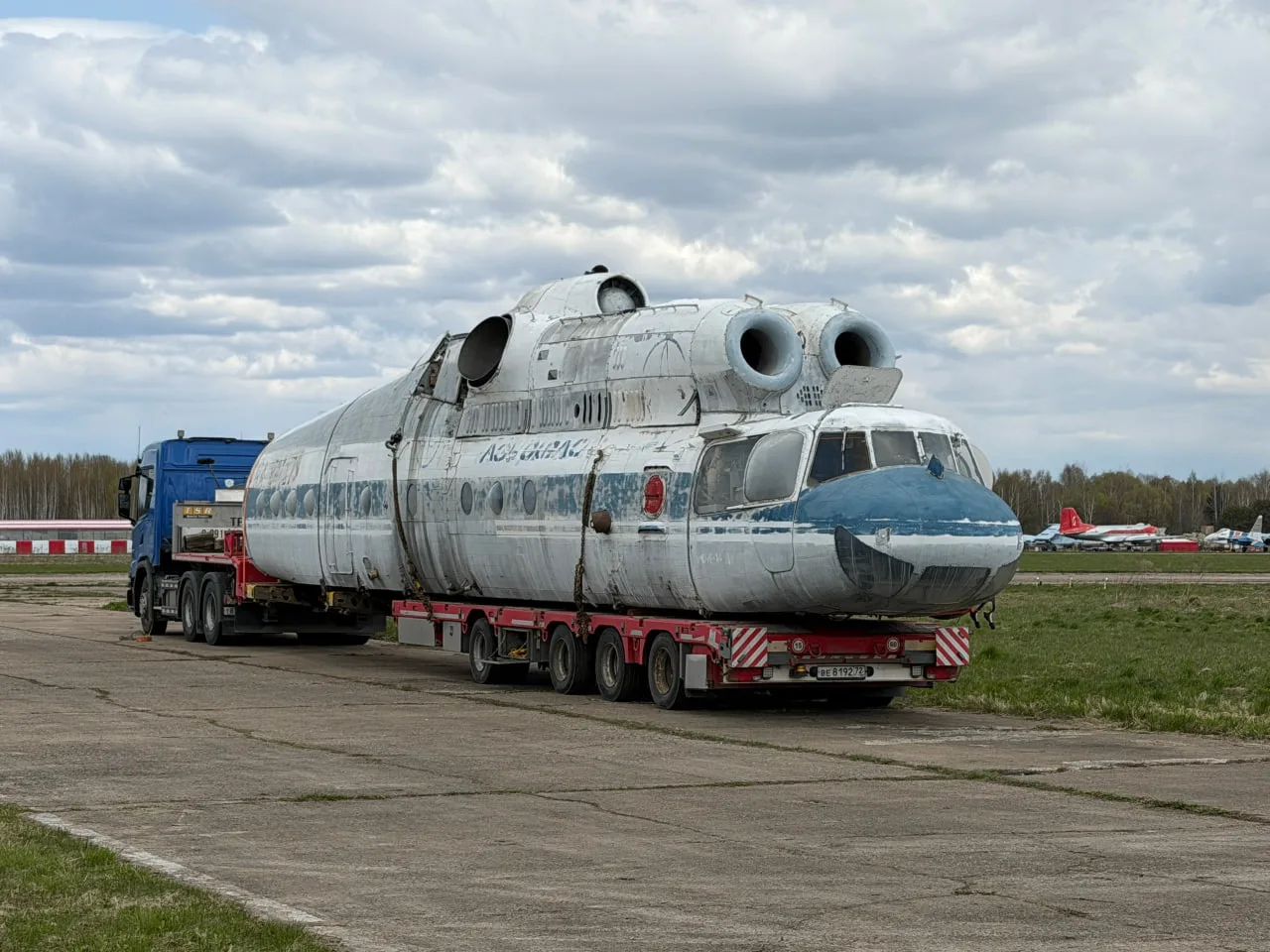 🚁 Калужский авиапарк передаст вертолет-кран тюменскому музею  Порядка 10 лет в калужском авиапарке «
