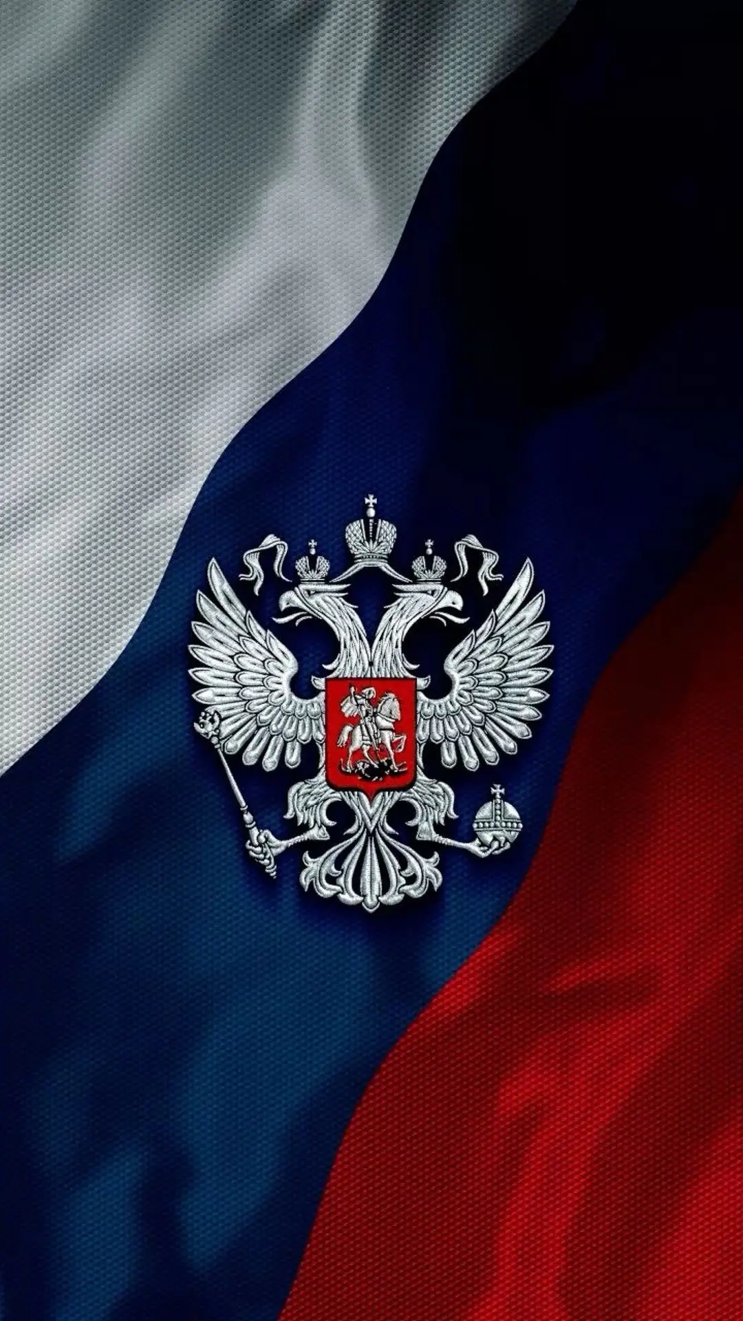 🇷🇺Сегодня отмечаем День Государственного флага России!
