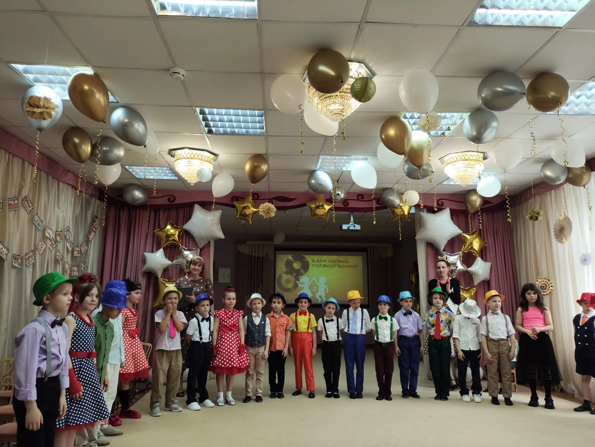 ВЫПУСКНОЙ БАЛ ДОШКОЛЯТ 🔔  До свидания, сад! Здравствуй, школа! ✨  В дошкольных группах на ул. Радужн