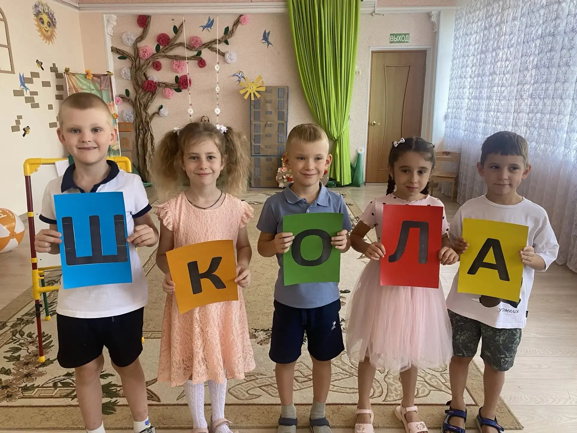 🍁 Торжественно и радостно в детском саду отметили День знаний! 🍁