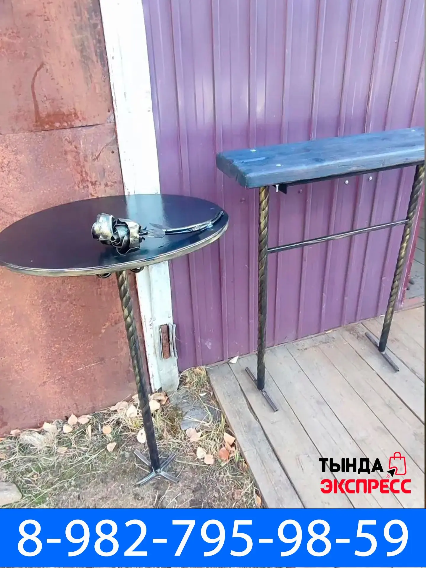 Продам столик с лавочкой на кладбище.