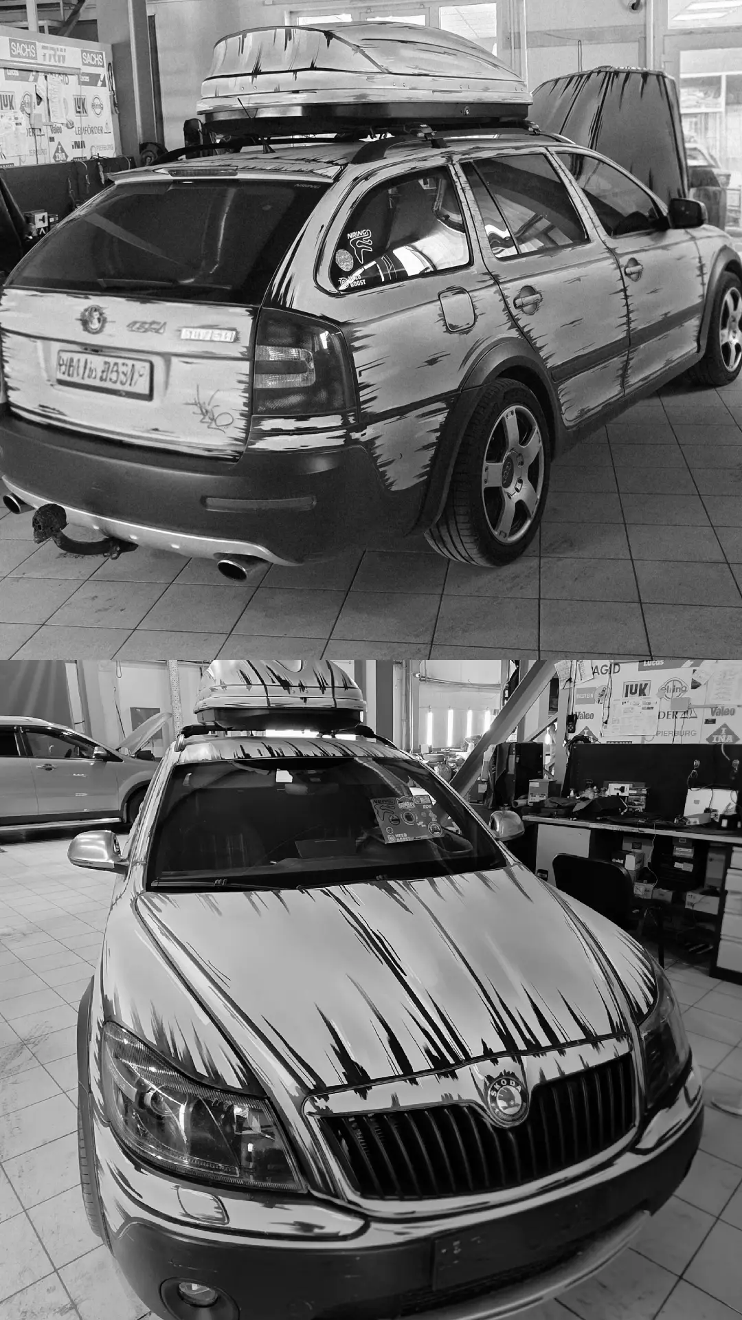 Сделали диагностику дымогенератором на Skoda