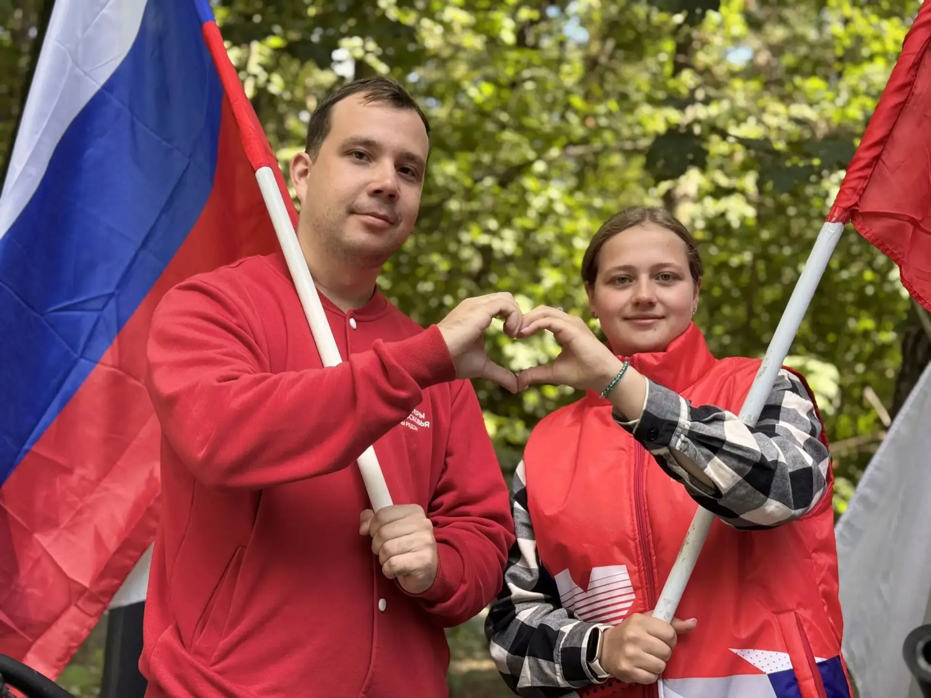 🇷🇺 С Днём Государственного флага России!