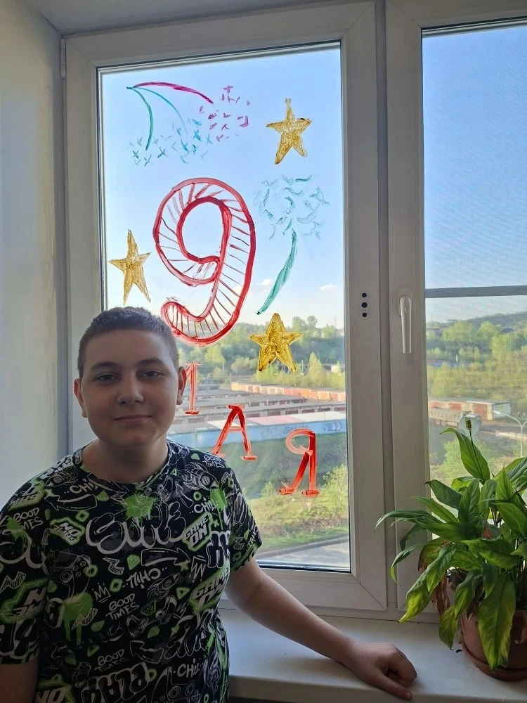 🎖️ Мы помним! Мы гордимся! 🎖️  Ученики 5 «Б» класса школы №110 вместе с классным руководителем продо