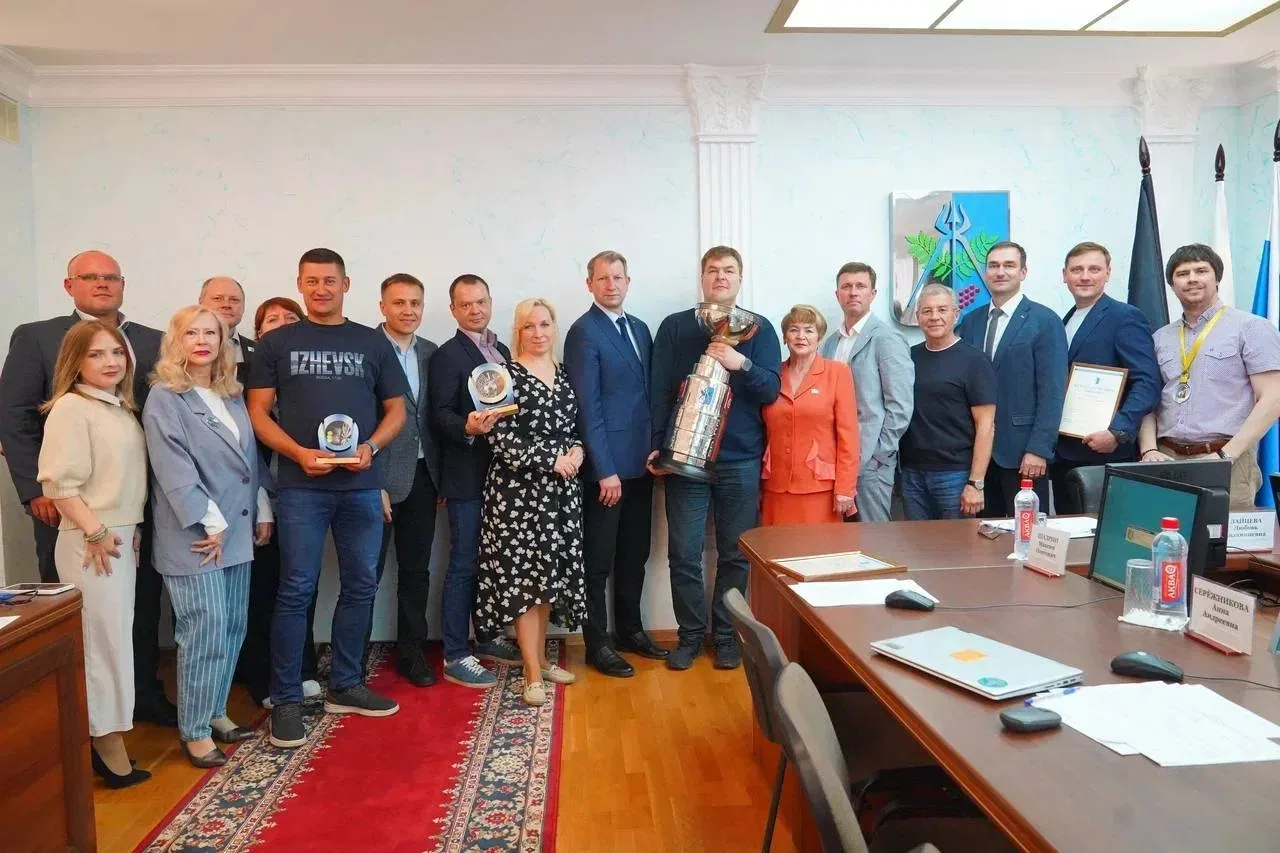 2 июня под председательством Любови Зайцевой состоялось заседание Президиума Городской ...