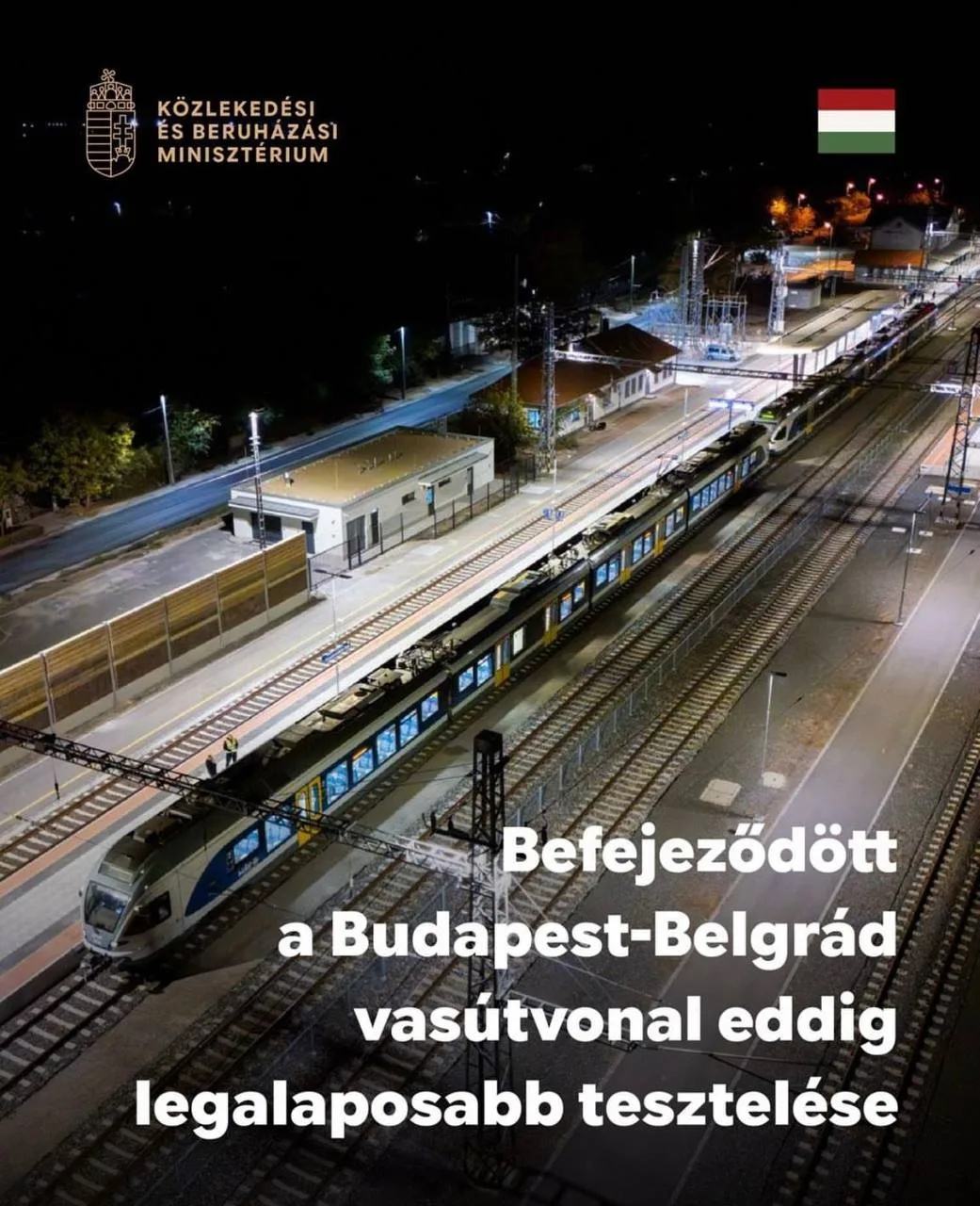 🇷🇸🇭🇺 В Венгрии завершили испытания нового участка железной дороги Белград — Будапеш...
