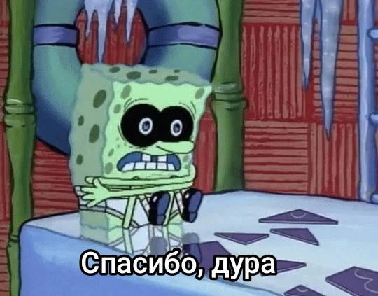 До -3°C. В Ростовской области. До конца недели. Ночью и утром. У нас всё. Точка.