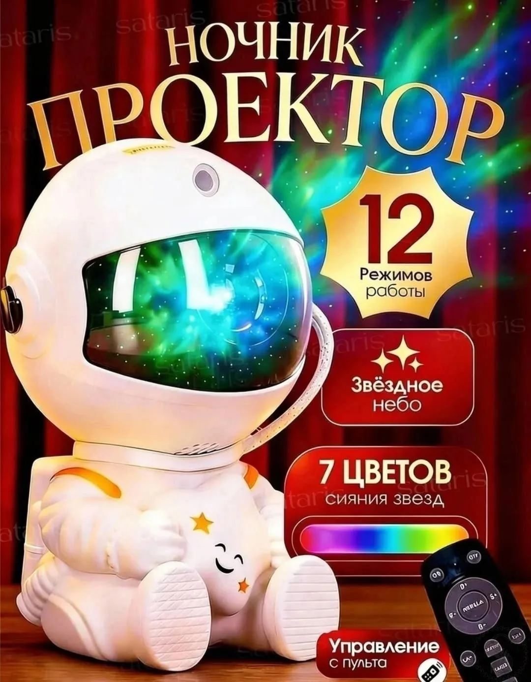https://vk.com/photo-184814919_493411094