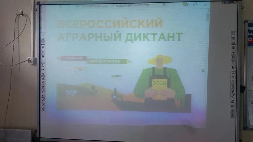 🌾25 мая в стенах МКОУ "Гадаринская СОШ" царила оживленная атмосфера – день был посвяще...
