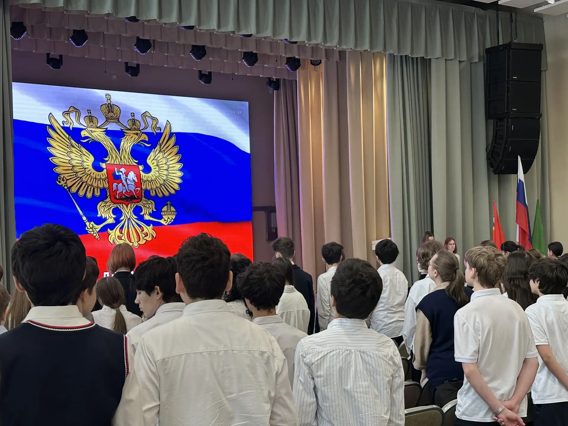 Сила команды: разбираемся в "Разговорах о важном" 🤝