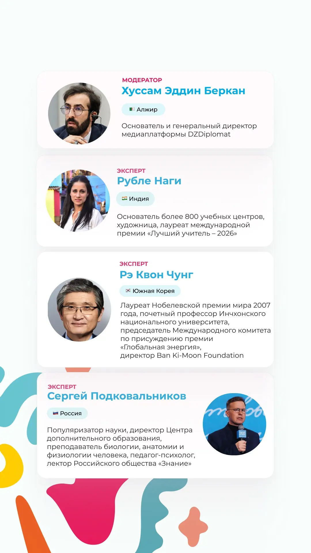 А вы тоже залипаете на видео того самого «комфортного бухгалтера»? 👀