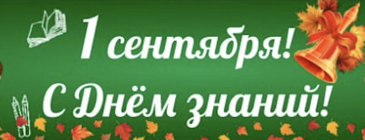 Уважаемые жители ЖК NewПитер!