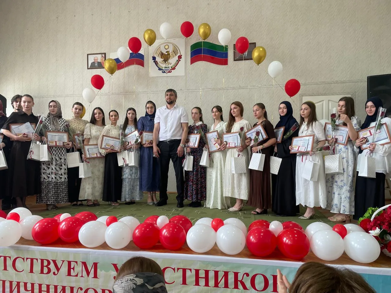 🗓️Вчера, 7 июля, в зале администрации Карабудахкентского района состоялось торжественн...
