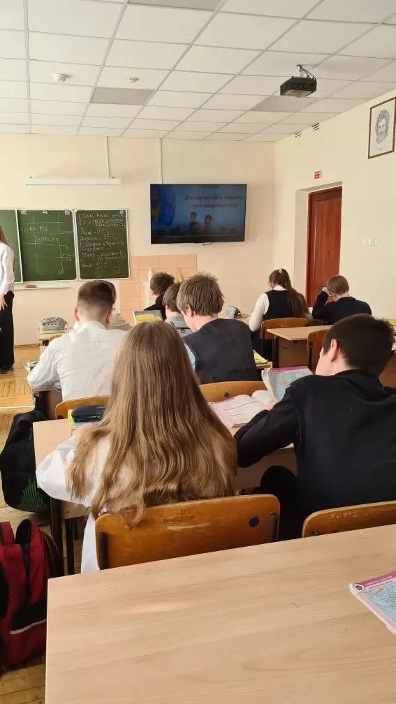 📚 Классные часы и анкетирование ко Всемирному дню прав потребителей  В рамках Всемирного дня прав по