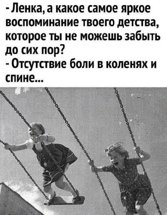 Ведьмин котелок 🧙 Подписаться