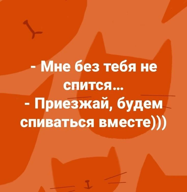 Пчёлка