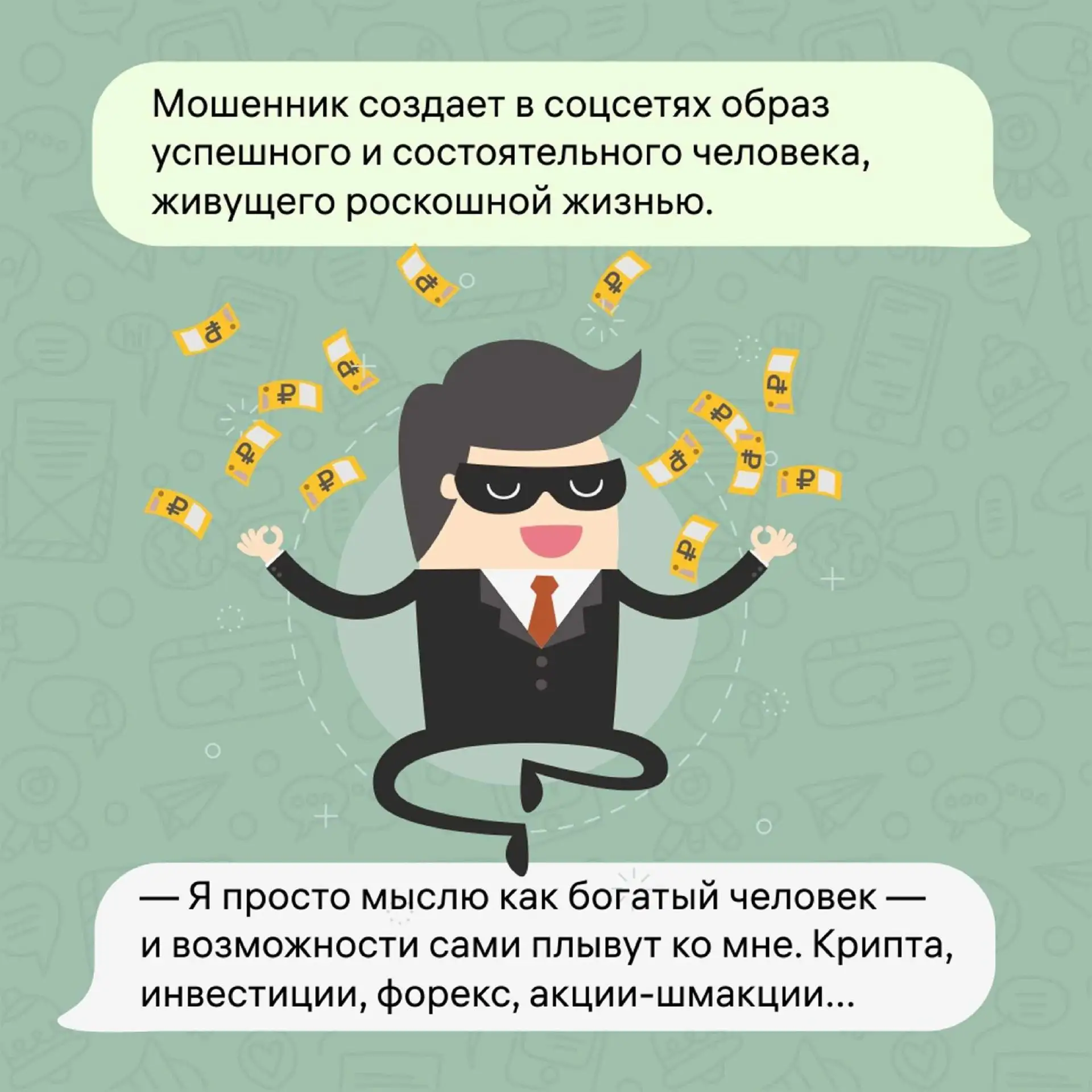 Подробнее на нашем официальном сайте https://gvk86.ru/press-center/67653/