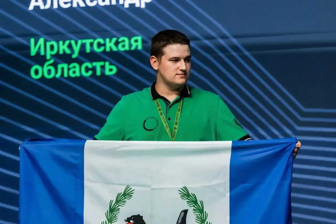 Студент Сибирского колледжа транспорта и строительства Иркутского государственного унив...