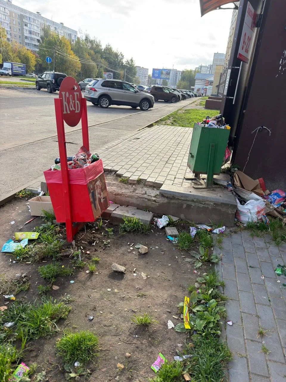 24 градуса на Профсоюзной 😭