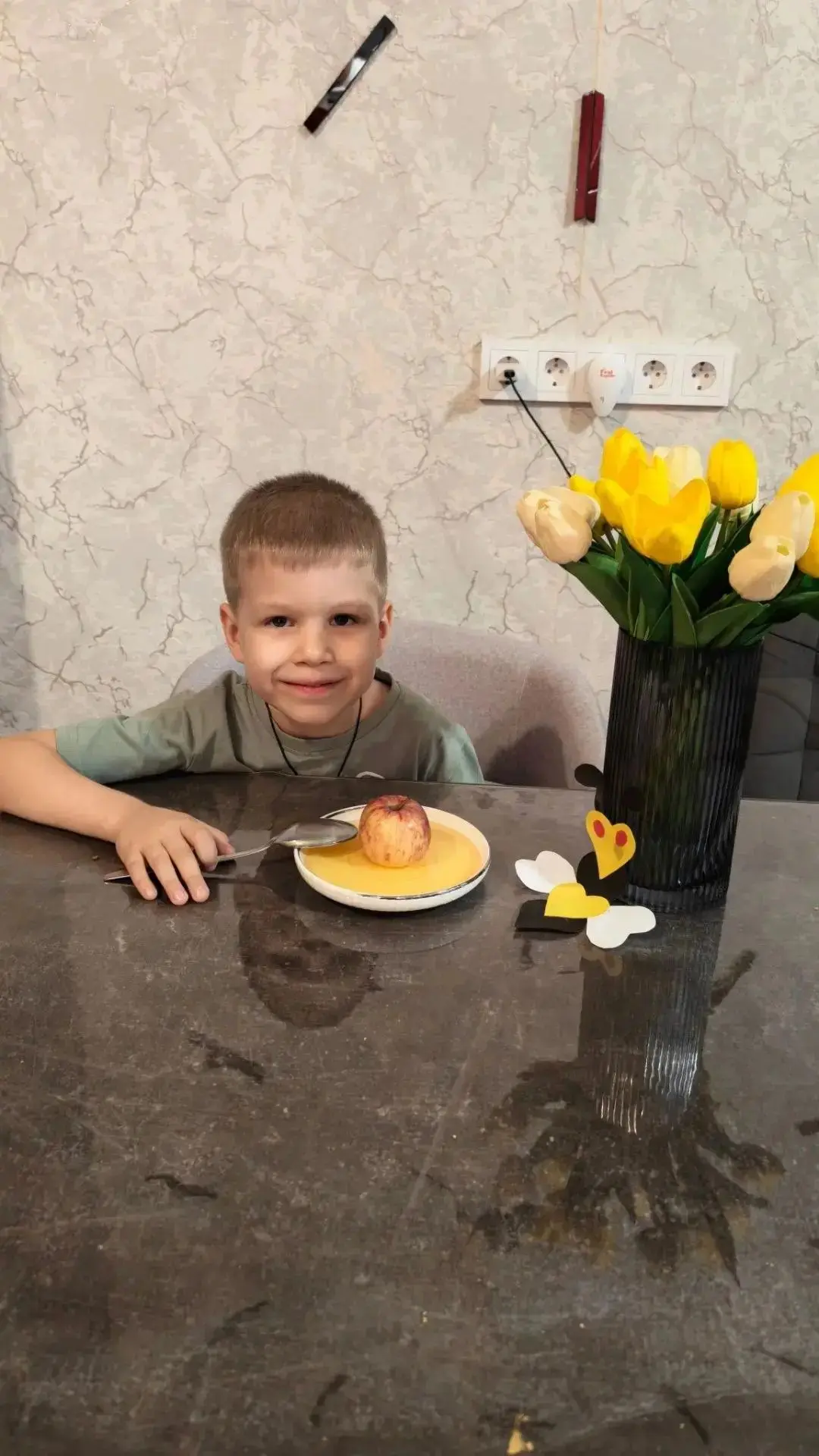 «С Медовым Спасом!»