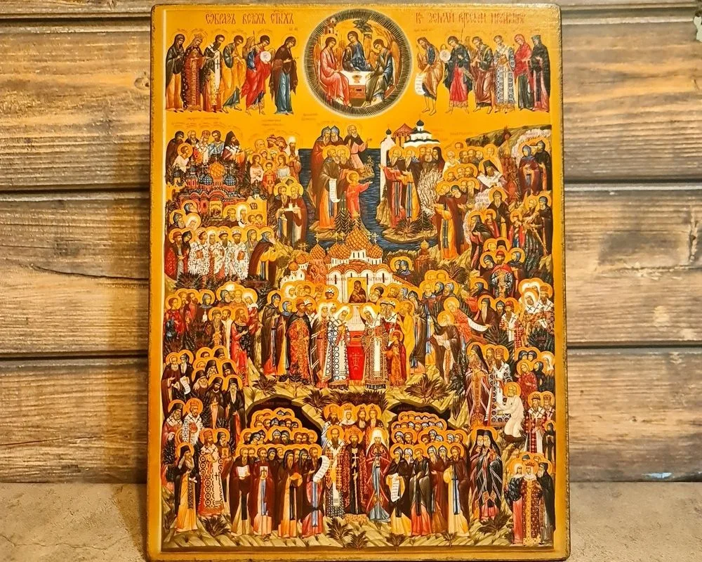Доброе утро, братья и сёстры!
