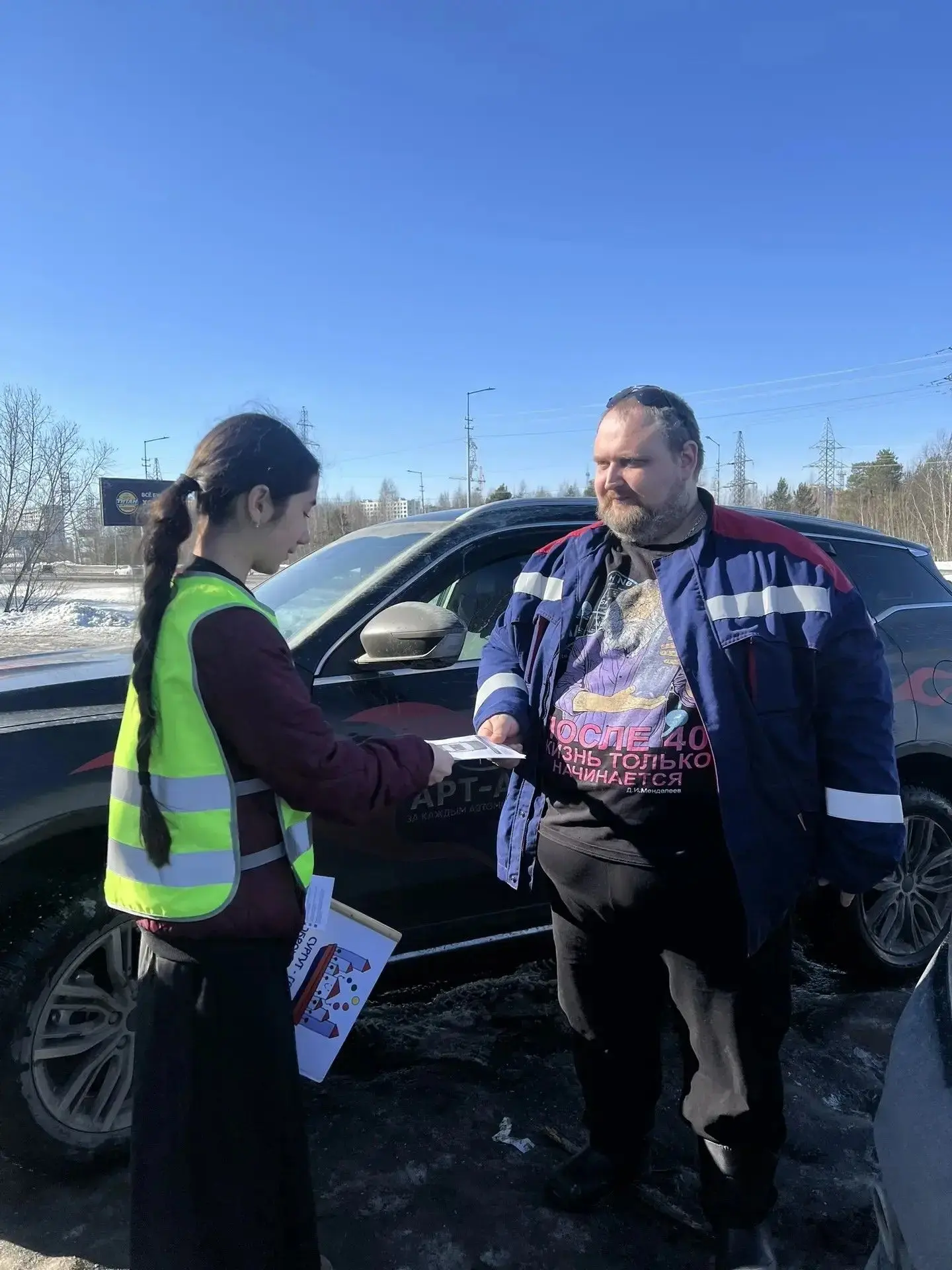 🚦Рейд с ЮИДовцами  📎В рамках профилактической акции "Сохрани жизнь ребёнка", сегодня наши юные инспе