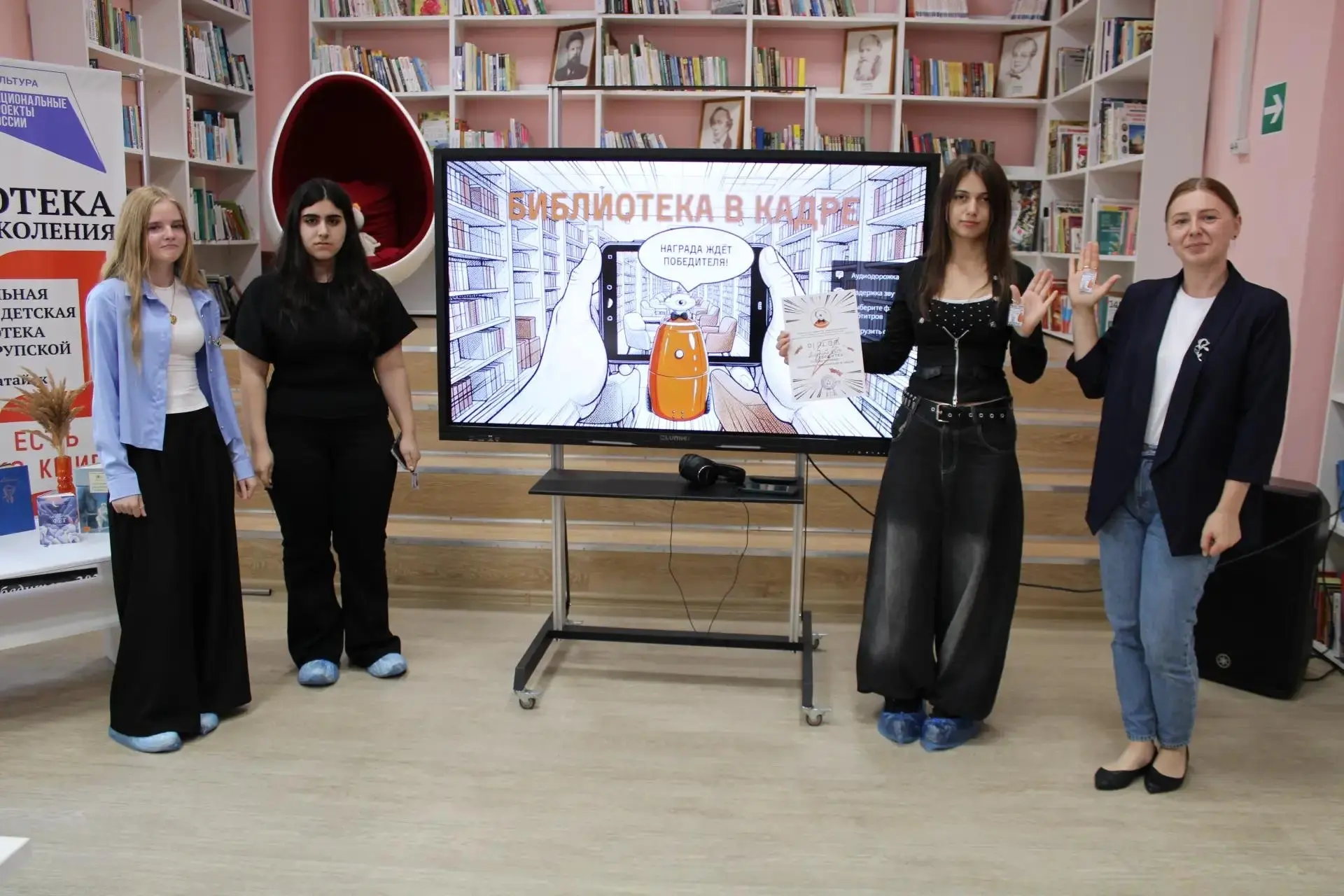 📚 «Библиотека в кадре»: как студенты ДОНИНТЕХ стали хранителями знаний!