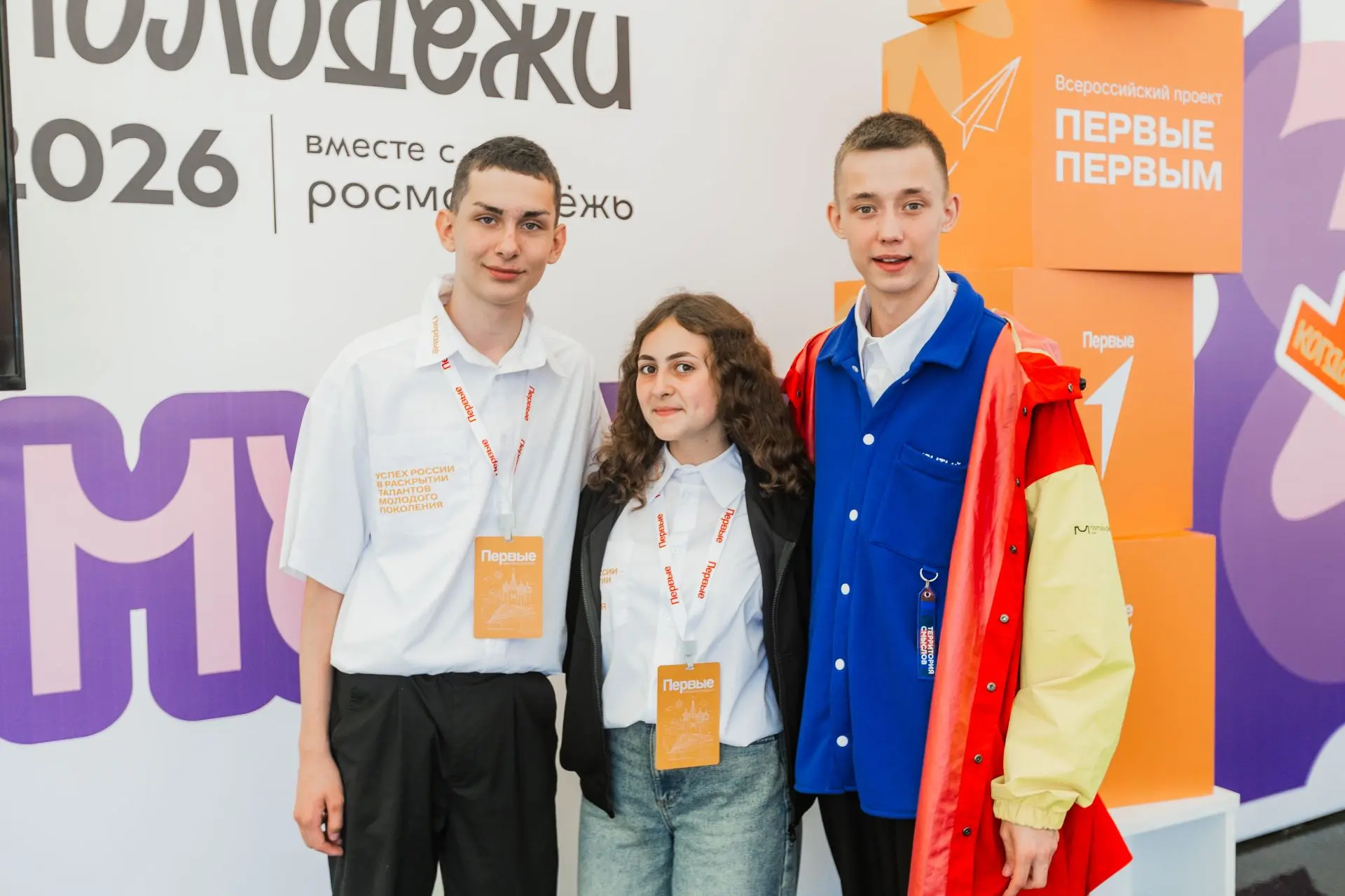 🔥 Делегация Курской области вернулась с Креативной лаборатории Всероссийского проекта ...