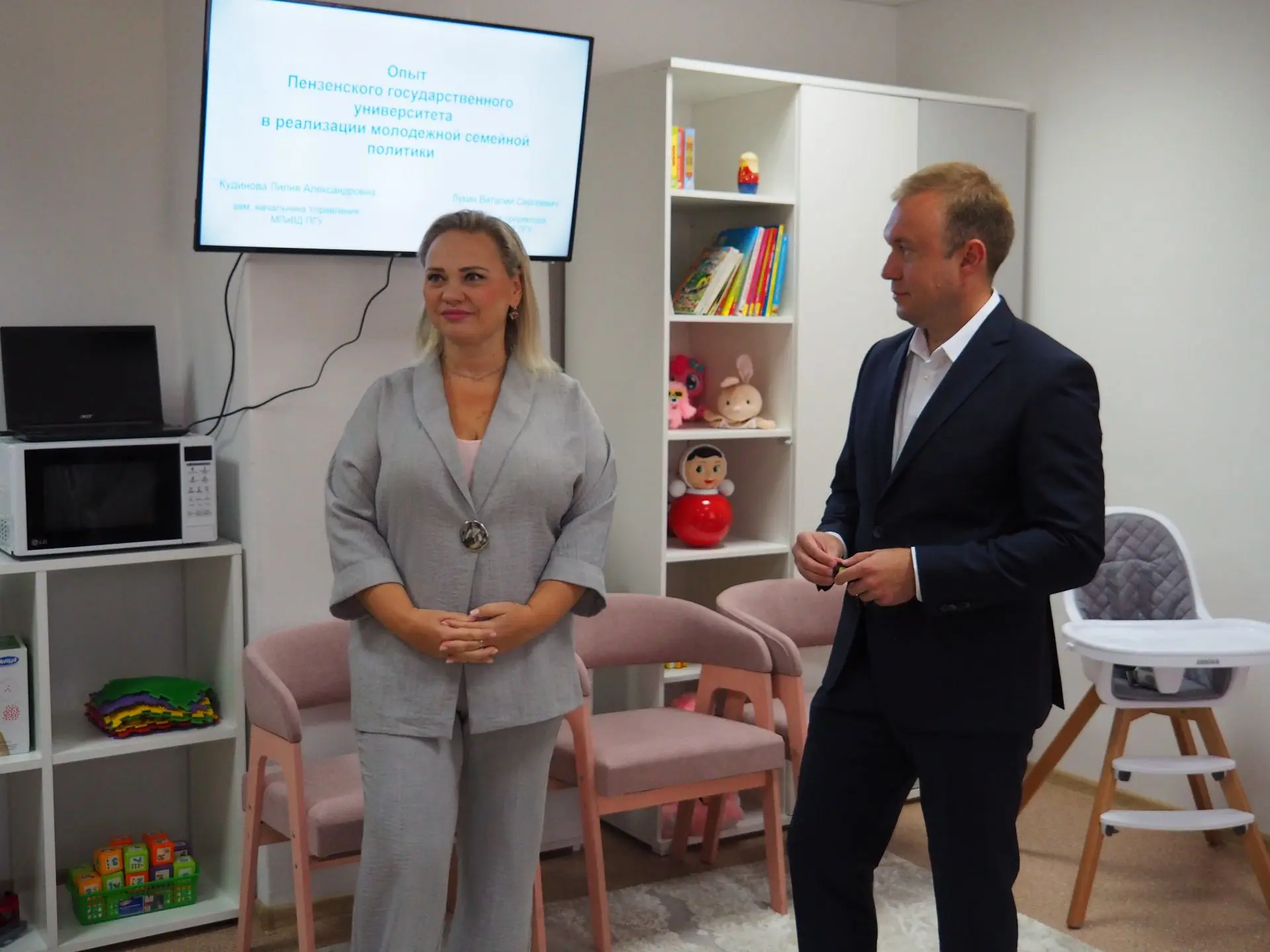 🕊️ С комплексом поддержки студенческих семей познакомилась комиссия конкурса «Семейная...