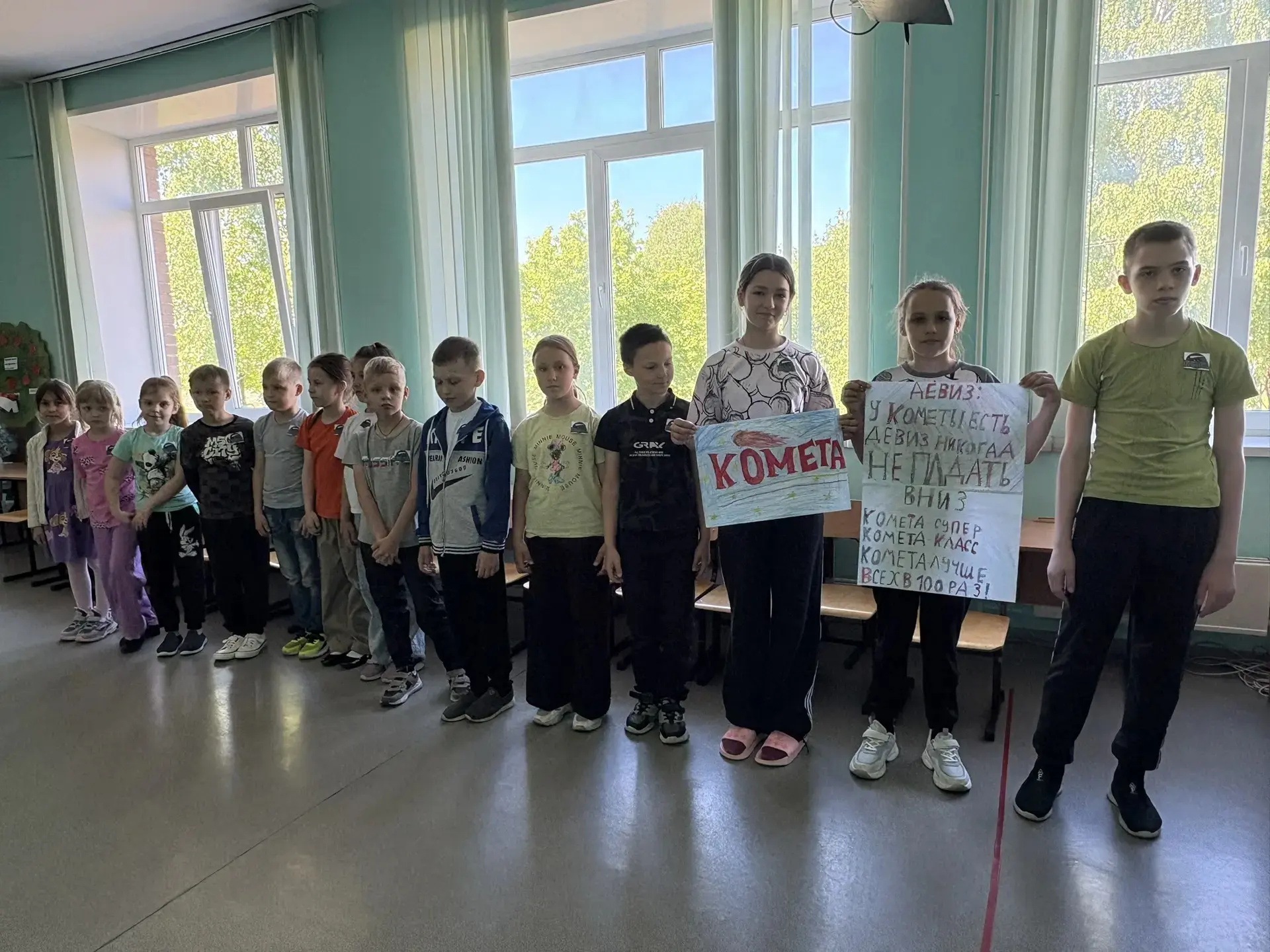 🎉☀️ Сегодня в нашем образовательном учреждении состоялось открытие летнего оздоровител...