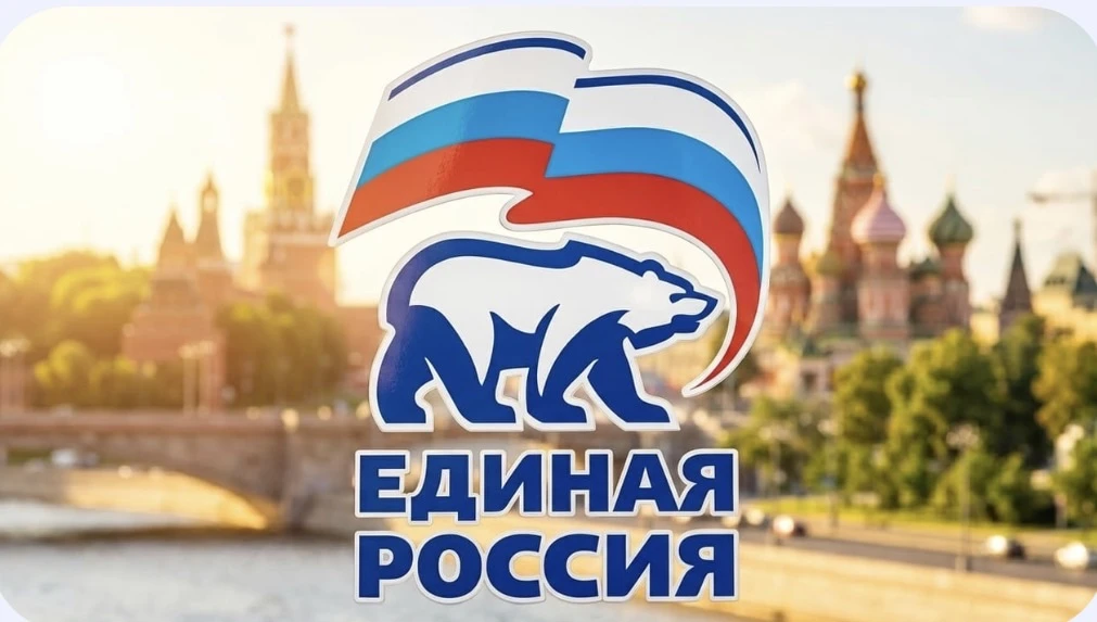 Педагоги получат новые государственные меры поддержки. Владимир Путин подписал указ, ин...