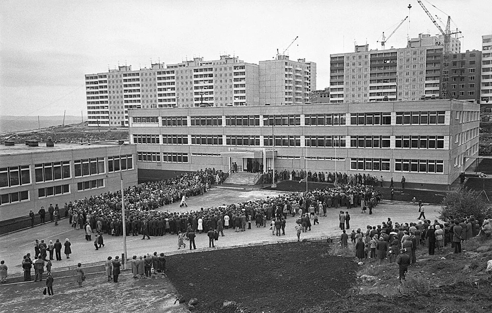 1 сентября 1985 год