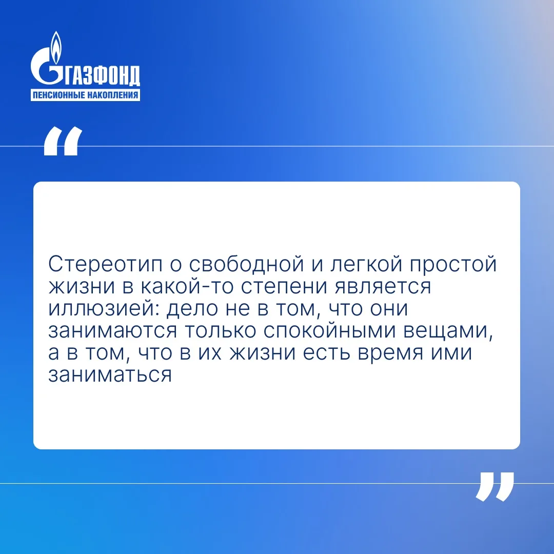 Что будет, если мир перестанет покупать?⁣⁣⠀ ⁣⁣⠀ Книга Дж. Б. Маккиннона «День, когда мир перестал по