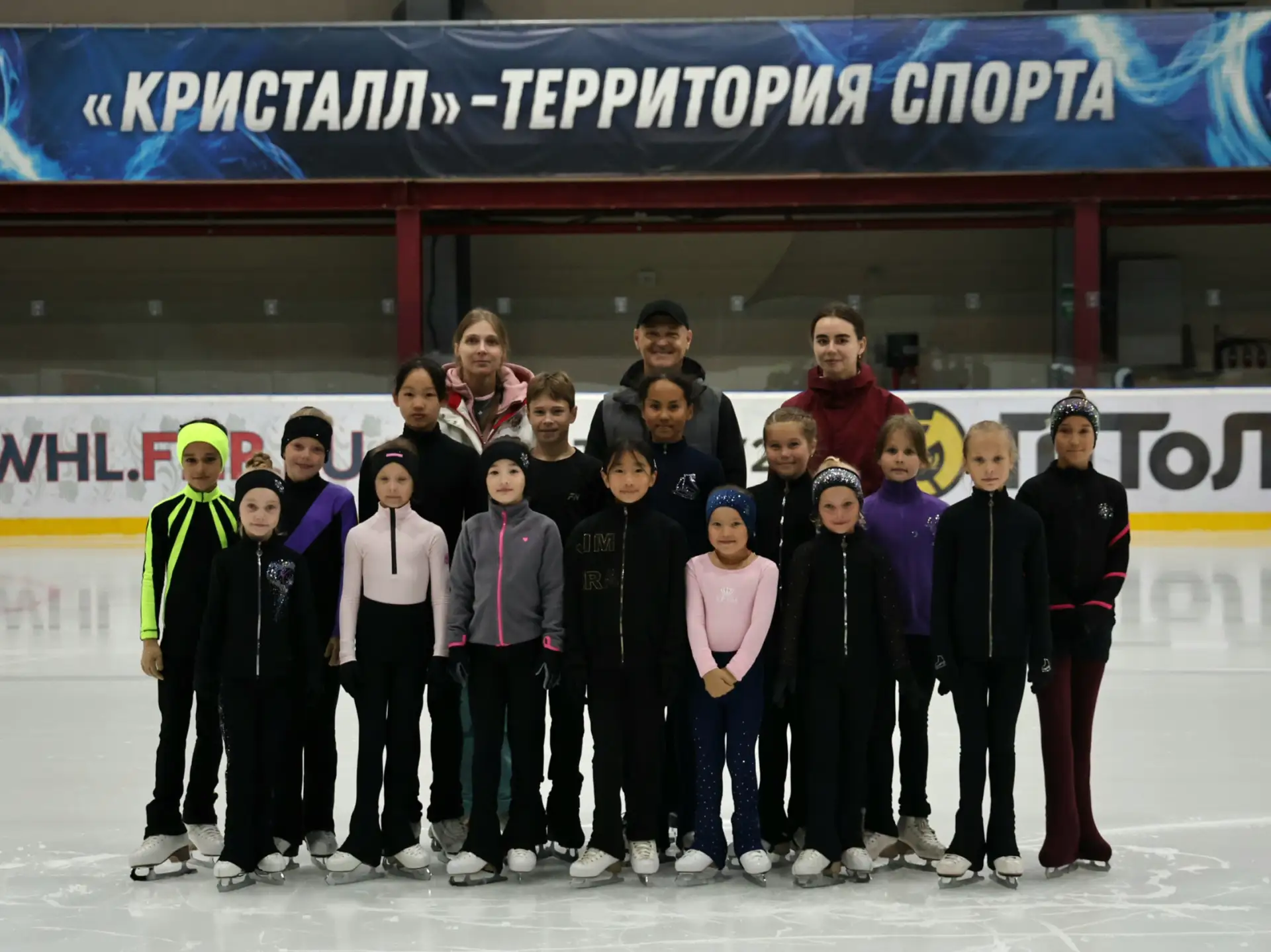 ⛸️ Ещё один этап летней работы подходит к завершению