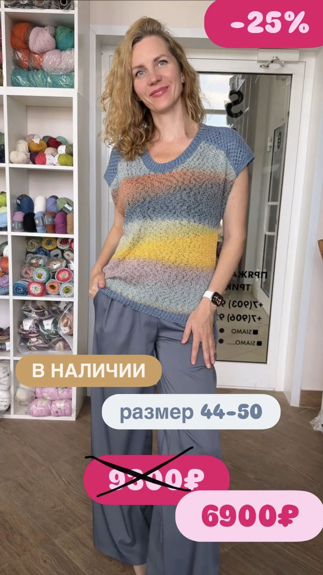 Кому-то очень повезет))