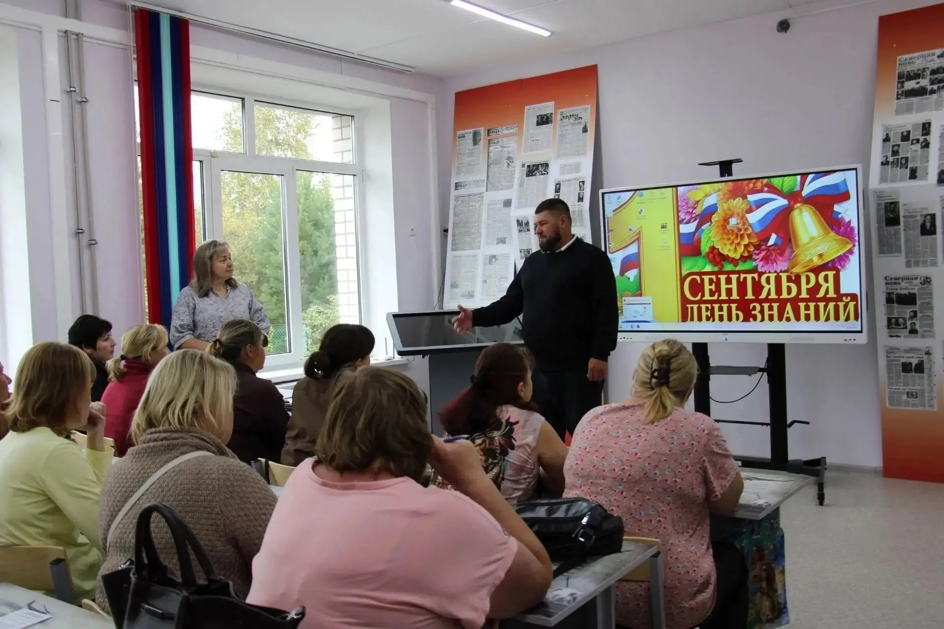 Сегодня принял участие в общешкольном родительском собрании в Усть-Кубинском центре обр...