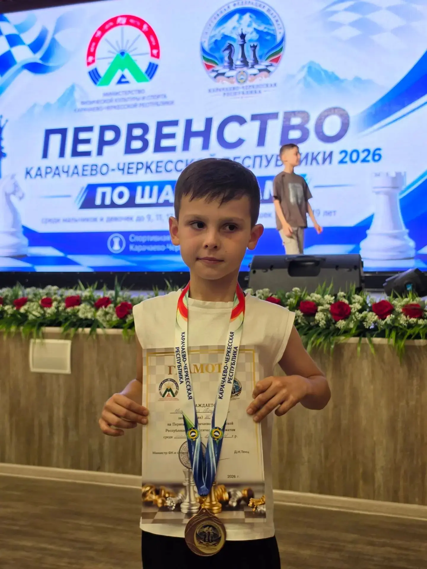 Золотой и бронзовый: ученик МБОУ «Центр образования № 11» покоряет шахматный Олимп