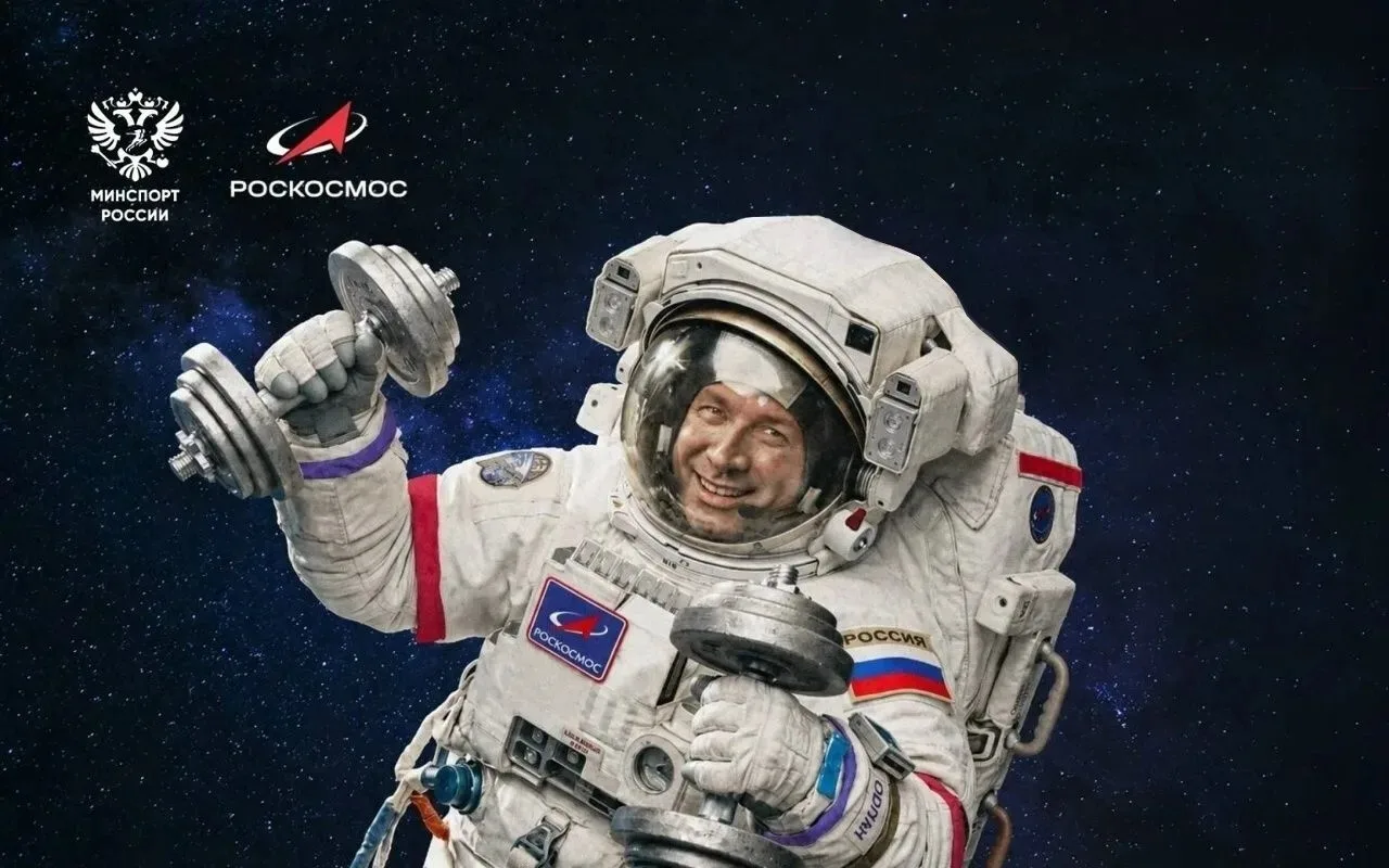 🚀  Хотите почувствовать себя космонавтом? 

Присоединяйся к конкурсу «Спорт – просто космос» - он п