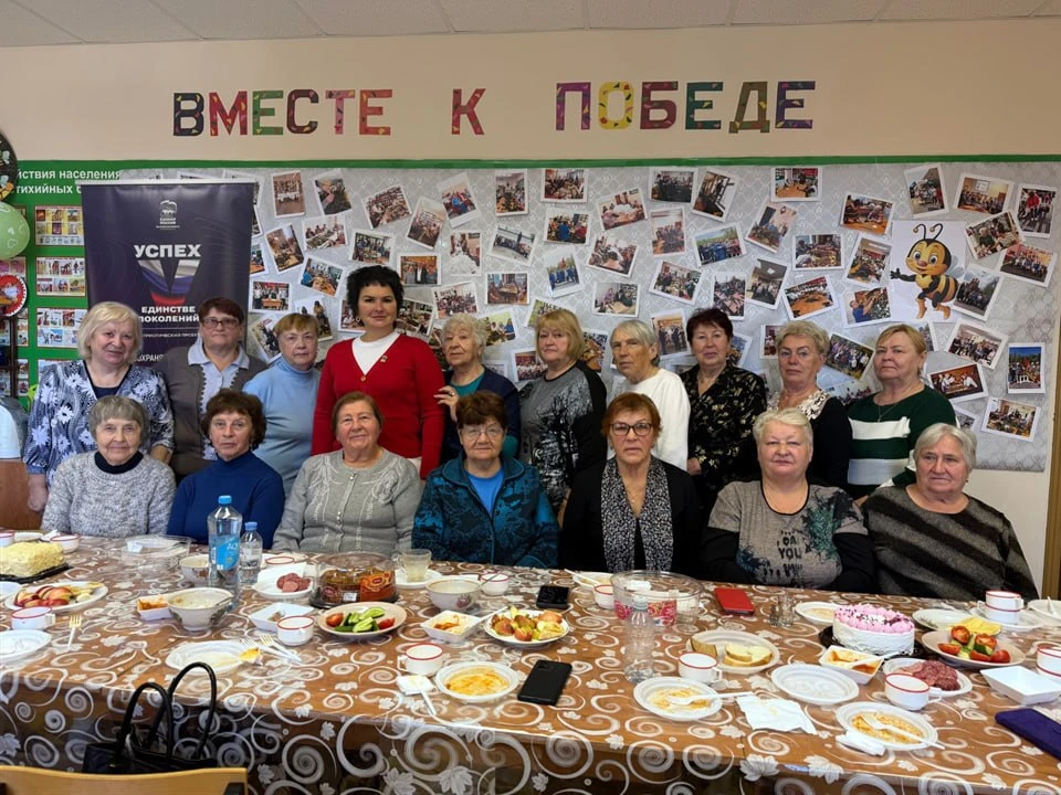С заботой и благодарностью — ко Дню пожилого человека 🌷