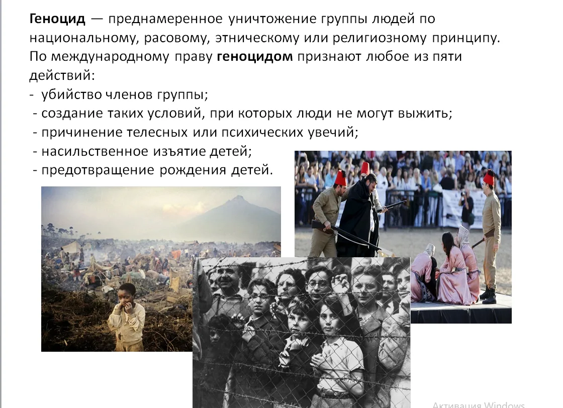 Славе не меркнуть.Традициям жить!🇷🇺  Под таким названием прошел конкурс презентаций среди 8-10 класс