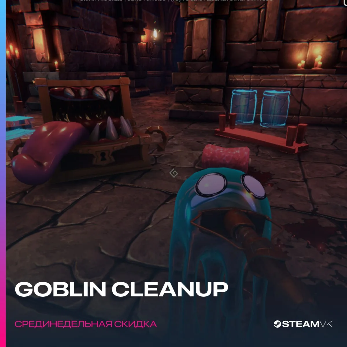 В Steam стартовали среднедельные скидки  Скидку в 50% получила The Planet Crafter, скидка 25% на Gob