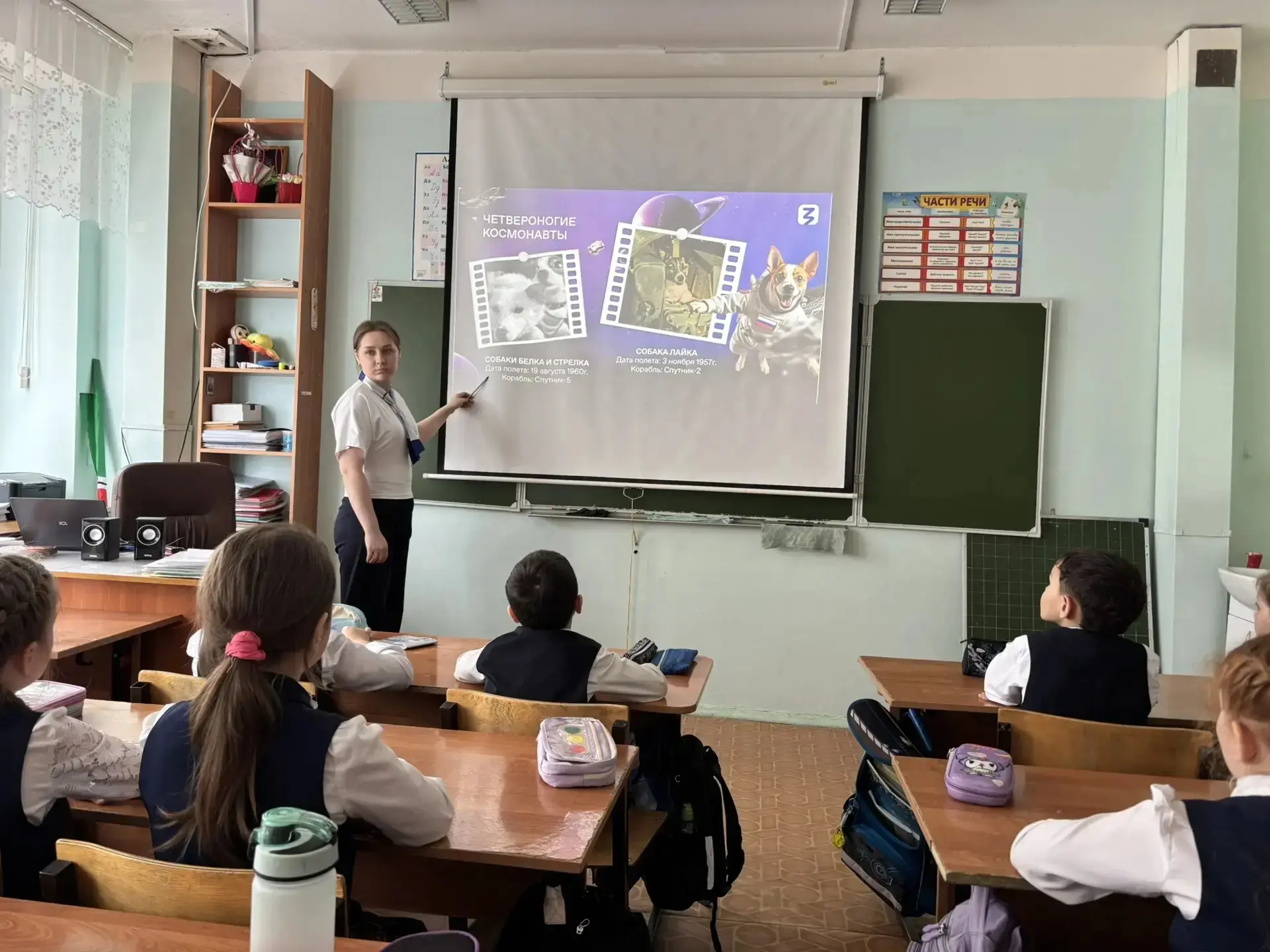 🚀🐭 «Животные — первые покорители космоса»: интересный разговор в 1 «Г» классе 🐶🛸  На этой неделе в р