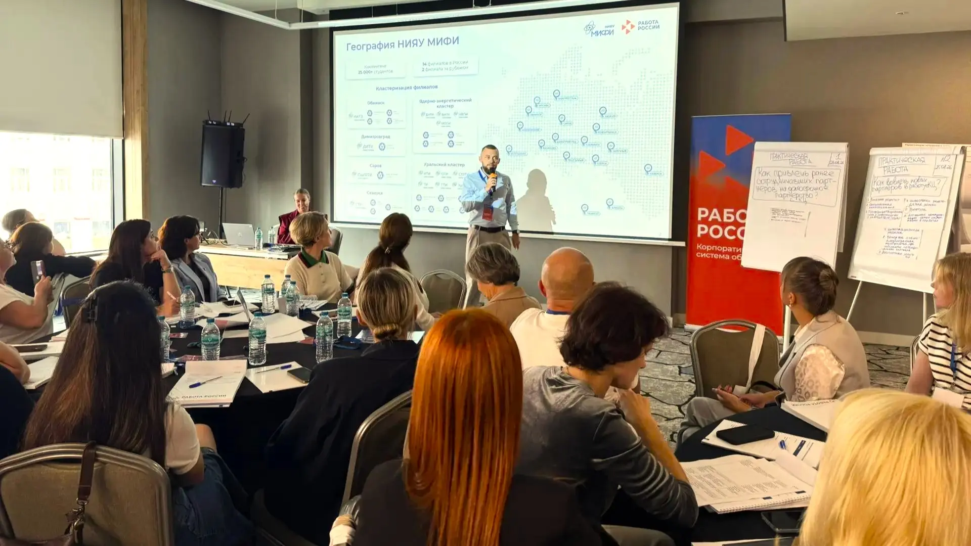 🚀Новые практики для карьеры молодежи: Челябинская область берет курс на обновление