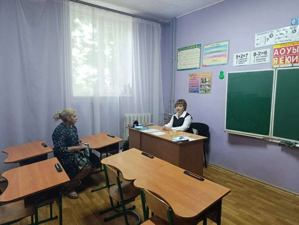 Итоговые родительские собрания