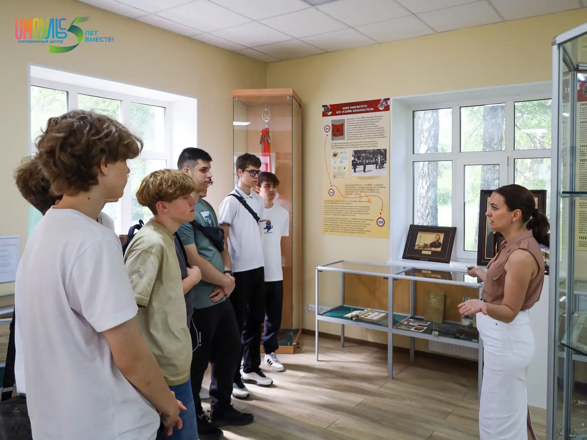 🛠«ПРОФ.СТАРТ»🛠

🚀 В рамках проекта «ПРОФ.СТАРТ» прошла увлекательная экскурсия в ФГБУ «16-й Центр