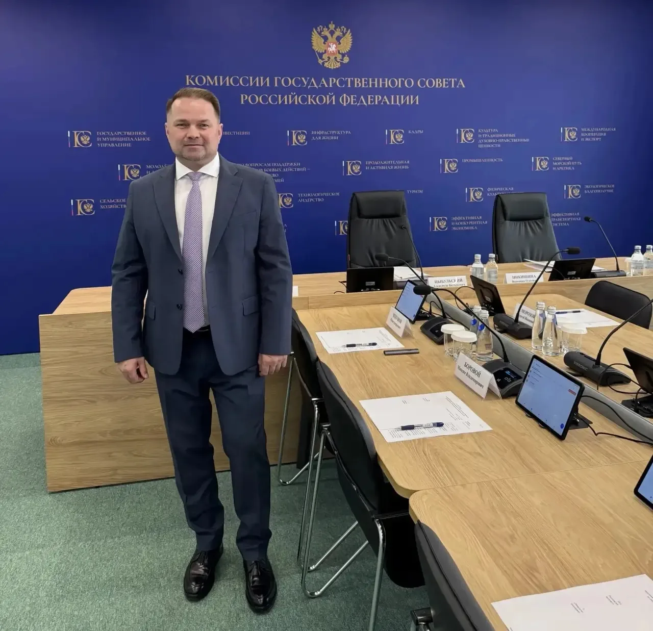 Директор ООО «Лесной Ресурс» на заседании Комиссии Госсовета

Директор ООО «Лесной Ресурс» Е. В. Рож