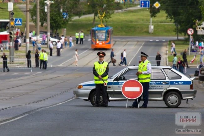 Масштабные перекрытия в центре Перми 12 июня: полный список улиц, запрет парковки и ост...